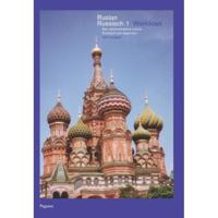 Ruslan Russisch (Paperback) - thumbnail