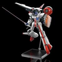 Cruise Chaser Blassty Moderoid Plastic Model Kit Cruise Chaser Blassty (re-run) 17 cm - thumbnail