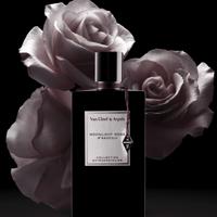 Van Cleef & Arpels Moonlight Rose Eau de Parfum 75ml - thumbnail
