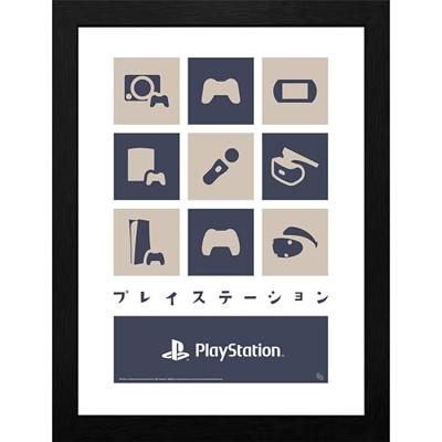 Playstation Framed Print - Hardware (30x40cm) Playstation Framed Print - Hardware (30x40cm)
