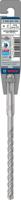 Bosch Accessories 2608833789 2608833789 Wolfraamcarbide Hamerboor 8 mm Gezamenlijke lengte 160 mm SDS-Plus 1 stuk(s) - thumbnail