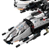 Bouwspel IM Master 1551 Onderdelen - thumbnail