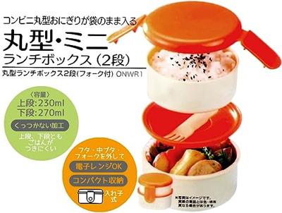 Spirited Away Two Layer Round Shape Lunch Box No Face Dark Red - thumbnail