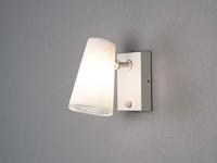 KonstSmide Witte opbouwspotFano met bewegingssensor - 7873-250 - thumbnail