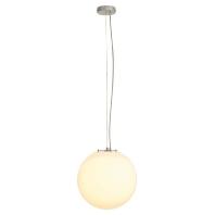 SLV HanglampRotoball 40 design - 165410 - thumbnail