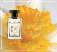 Damesparfum Le Couvent des Minimes 50 ml - thumbnail