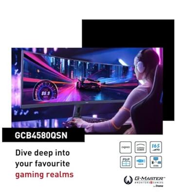 Iiyama G-Master GCB4580DQSN-B1 monitor - thumbnail
