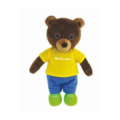 Peluche musicale MARRONE PICCOLO ORSO - 22 cm