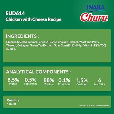 Inaba churu chicken / cheese recipe