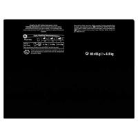 SHEBA Delicacy Gevogelte-aroma's in gelei - nat kattenvoer - 80x 85 g - thumbnail