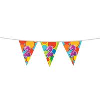 Haza Witbaard Vlaggenlijn 2 jaar, 10mtr. - thumbnail