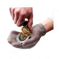 Novac - Oesters - Oesterhandschoen - thumbnail
