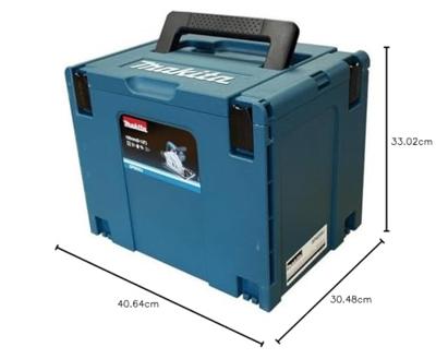 Makita mbox nr.4 821552-6