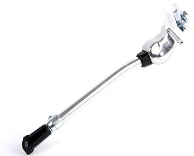 Rst Standaard veelbaar 16"-28" zilver inclusief adapter