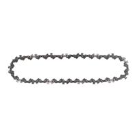 DeWALT Ketting voor DCMPS520 | 20 cm - DT20693-QZ - thumbnail