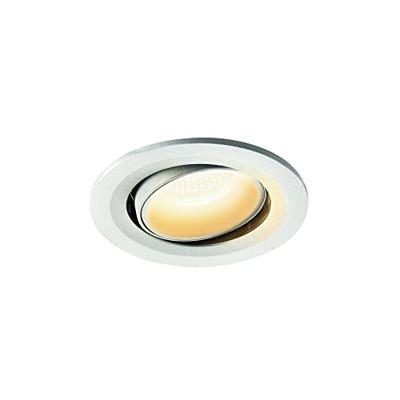 SLV 1005350 NUMINOS MOVE S LED-inbouwlamp LED vast ingebouwd Wit SLV 1005350 NUMINOS MOVE S LED-inbouwlamp LED vast ingebouwd Wit