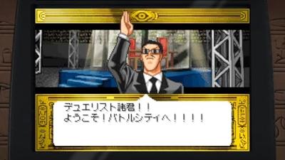 Yu-Gi-Oh! Early Days Collection