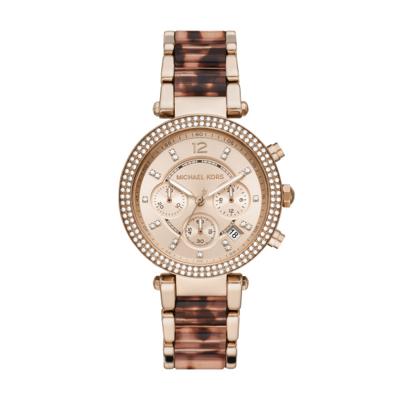 Horlogeband Michael Kors MK6832 Staal Rosé 20mm