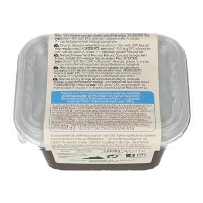 Brown rice ongepasteuriseerd 25% minder zout bio