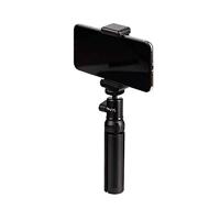 Universal Tripod - Ondersteuningssysteem - mini-drieppoot/ handvat voor foto-opname - thumbnail
