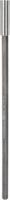 KS Tools 159.1174 159.1174 1/4 bithouder, 210 mm - thumbnail
