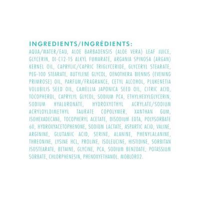 Moroccanoil Fragrance Originale Body Lotion 300 ml Bodylotion - thumbnail
