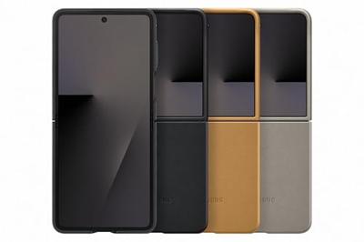 Samsung Kindsuit Case voor Samsung Galaxy Z Flip7 5G Telefoonhoesje Bruin