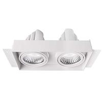 Deko Light 930096 Cardan inzetstuk Zuiver wit (RAL 9010) - thumbnail
