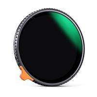 K&F Concept variabel ND filter ND2-400 Nano X 52mm - verstelbaar grijsfilter met nano coating - thumbnail