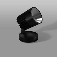 RZB 721813.0031 LED-spotmodule - thumbnail