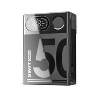 SWIT Omni-50S V-mount battery 50Wh - thumbnail