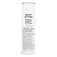 Bosch Siemens Bypass waterfilter 11028826 - thumbnail
