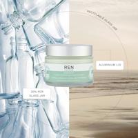 REN Clean Skincare Evercalm Rescue Mask 50ml - thumbnail