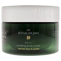 Rituals Jing Soothing Body Cream 220ml Bodylotion - thumbnail