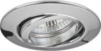 Brumberg 196303 196303 Inbouwlamp Halogeen GX5.3 50 W Chroom (mat) - thumbnail