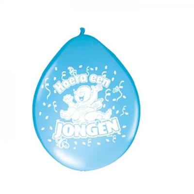 Ballon Hoera een Jongen 30cm 8 stuks