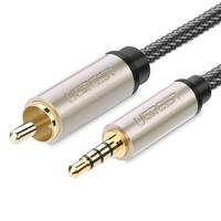UGREEN 3.5mm to RCA Audio Cable Xiaomi Mi 1/2 TV Digital SPDIF Cable Length: 2m (Black) - thumbnail