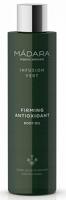 Madara Infusion Vert Firming Antioxidant Body Oil 200ml Bodylotion - thumbnail