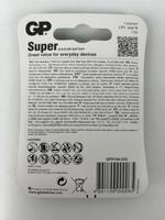 GP Super N batterij (lady) Alkaline 1.5 V 2 stuk(s) - thumbnail