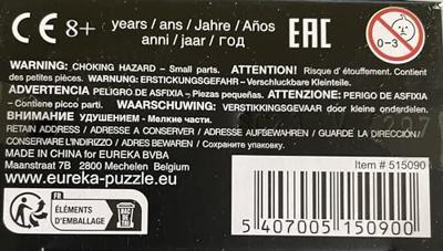 Eureka Huzzle cast breinpuzzel - marble*****