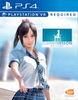 Summer Lesson: Hikari Miyamoto (PSVR required) - thumbnail