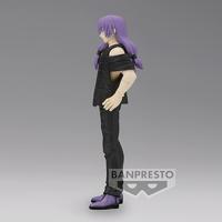 Jujutsu Kaisen: Jukon no Kata Figure - Mahito - thumbnail