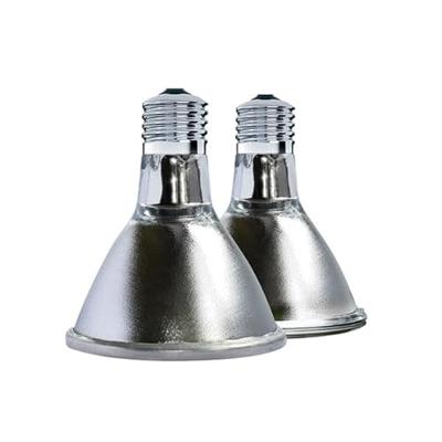 Arcadia optimal heating pack 75w halogen 50w deep heat Habistat Aquadistri - Aquadistri