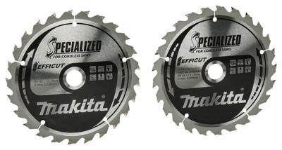 Makita Accessoires twin-pack cirkelzaagblad hout | efficut 165x20x1,4 25t 23g - b-62985-2 Makita Accessoires twin-pack cirkelzaagblad hout | efficut 165x20x1,4 25t 23g - b-62985-2