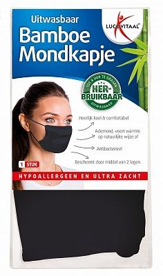 Lucovitaal Bamboe Mondkapje Blauw Lucovitaal Bamboe Mondkapje Blauw
