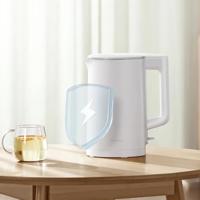 Waterkoker Xiaomi 2 Lite Wit - thumbnail