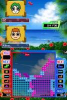 Tetris Party Deluxe - thumbnail