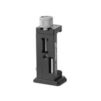 Leofoto Phone Holder (Arca-Swiss) PC-90II - thumbnail