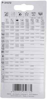 Makita P-31572 Decoupeerzaagblad HGS24DV 5 stuk(s)