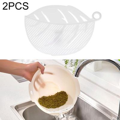 2 stuks blad vormige rijst Wash gadget noedels bonen Colanders Strainers Cleaning Tool grootte: 10.5 x 14.5 cm (wit)